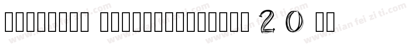 fontquan xinyiguanheiti 2 0 regul字体转换